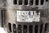 Alternator Chrysler Voyager 1999 2.0i (90 A)